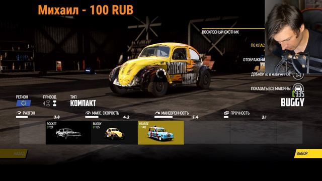 Wreckfest MAX графика на Android! (Android Ios) смотреть онлайн