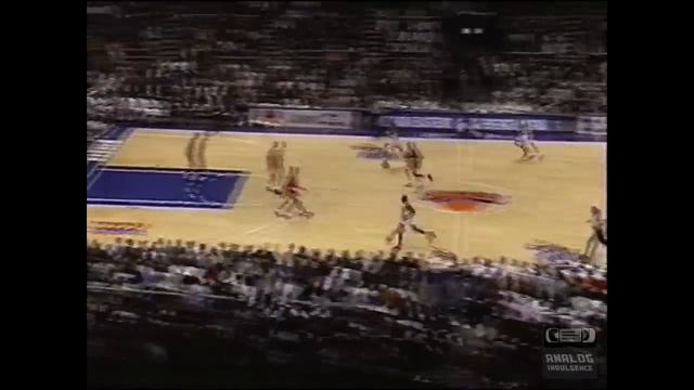1993 NBA Playoffs | Eastern Conference Finals | Game 5 | Chicago Bulls @ NY Knicks