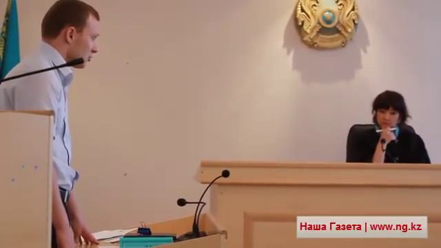 Арестован директор ТОО Сыл речь адвоката смотреть онлайн