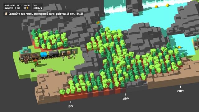Игра про строение МАРШРУТОВ – Unrailed смотреть онлайн