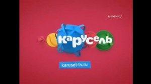 Анонсы Карусель наоборот 2013-2015