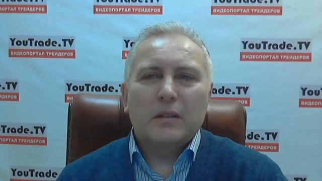 Игорь Суздальцев. Торговый план на понедельник. 12 марта 2018 г смотреть онлайн