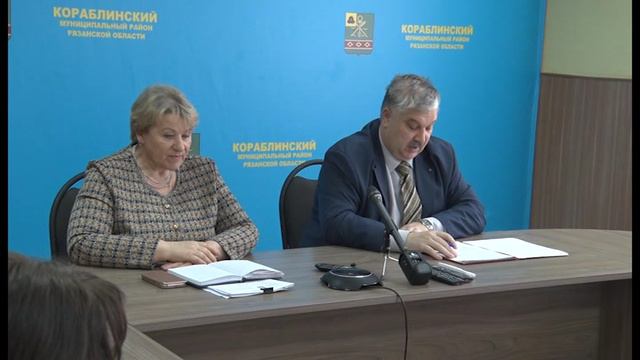 2_Заседание Думы смотреть онлайн