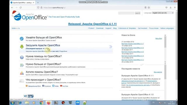 Выживание под Windows 7 Starter смотреть онлайн