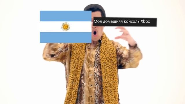 ЕВРЕЙСКАЯ ЭКОНОМИЯ НА PLAYSTATION И XBOX смотреть онлайн