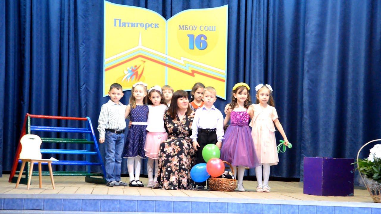 «Все профессии нужны, все профессии важны» смотреть онлайн