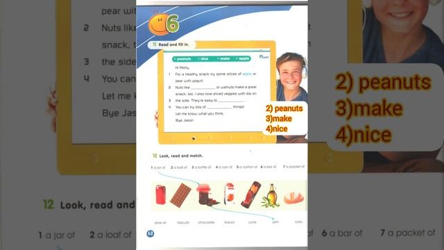Ағылшын тілі 4сынып. Smiles 4. Activity book . Module 6. ex 11-14. page 62-63 смотреть онлайн