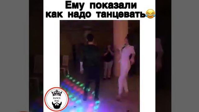 Кто круче станцевал? 1 - Парень 2 - Девушка 3 - Оба😎 смотреть онлайн