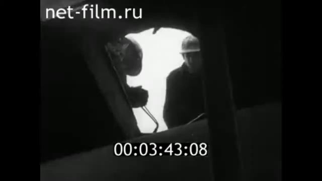 1972г. Новгород. химический комбинат смотреть онлайн