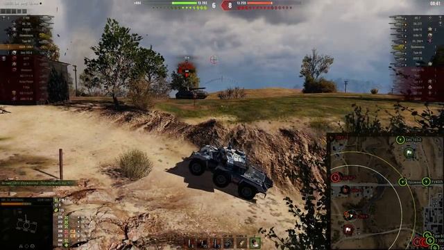 GSOR 1006 Sch. 7. Наводит Cуету