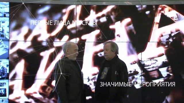 Интерактивная карта Москвы смотреть онлайн