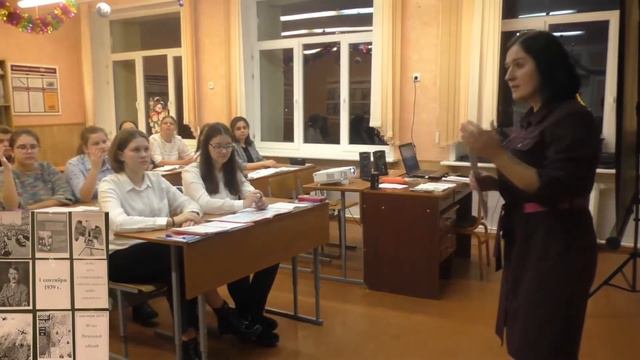 ДЕНЬ УЧИТЕЛЯ 2021 смотреть онлайн