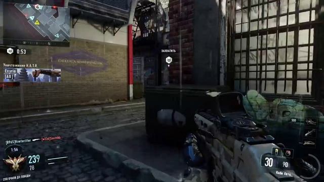 Call of Duty Black Ops III: Awakening — Играем первыми (HD) Дополнение Awakening! смотреть онлайн