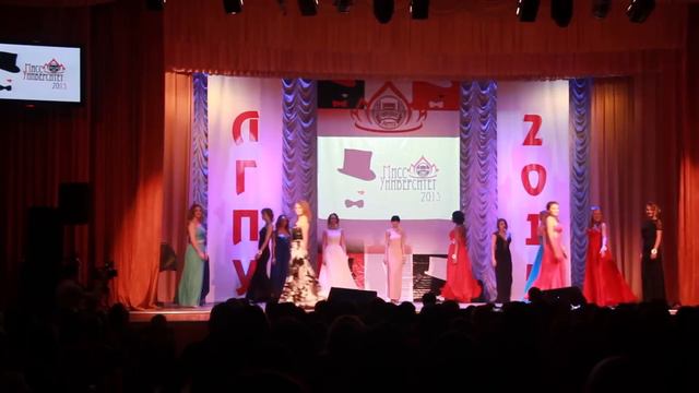 Мисс ЛГПУ 2015: Вечернее дефиле смотреть онлайн