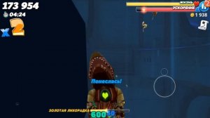 РАДИОАКТИВНАЯ АКУЛА ПРОТИВ АКУЛЫ БОССА | Hungry Shark World