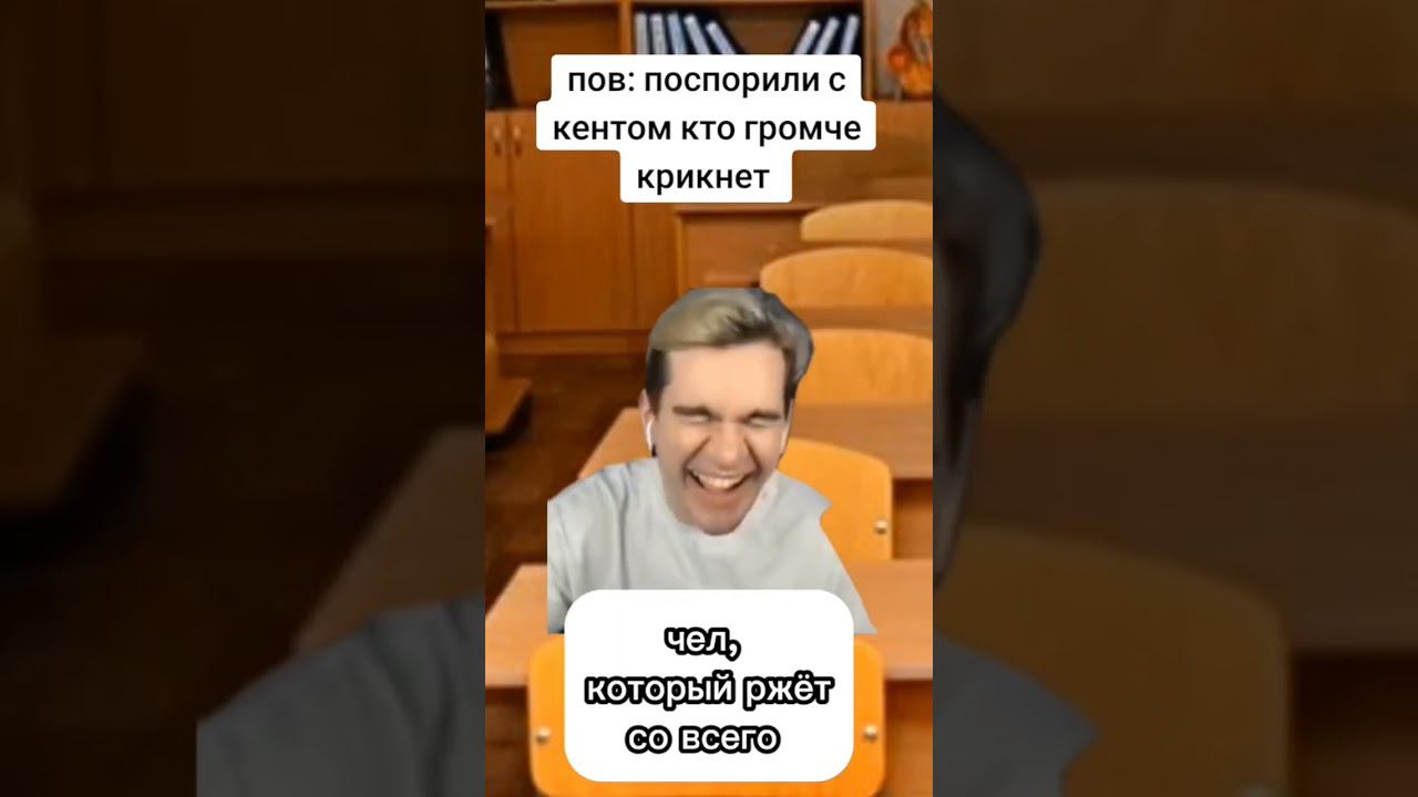 #стинт #юмор #нарезкистинта #мем #retro #твитч #твич #stint #музыка #дрейк смотреть онлайн