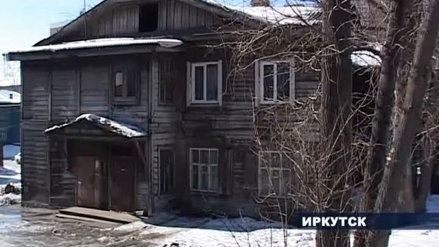 Дом без воды смотреть онлайн