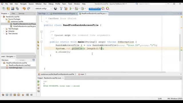 Read Data from Random Access File (in Java) смотреть онлайн
