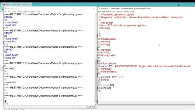 Learn Python in Hindi - Arithmetic operators - Complete course - Lecture7 смотреть онлайн