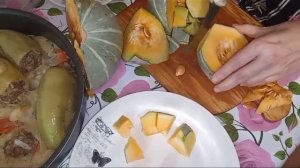 ГОТОВЛЮ  тыкву в пароварке