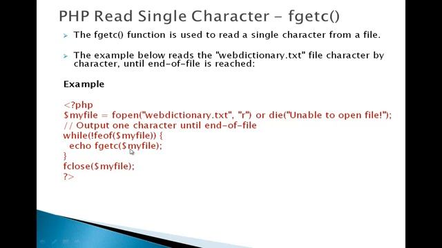 cs310 PHP Read Single Character fgetc in hindi/urdu part 70 смотреть онлайн