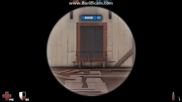 1 РАЗ играл в КОНТРА СИТИ смотреть онлайн