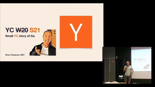 Product Hunt & YCombinator / Meetup By Silicon Pravda SPB / 23.07.2021