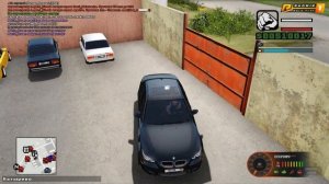 Работа инкассация крмп радмир. Радмир инкассация. Сколько зарабатывает инкасатор на радмир рп