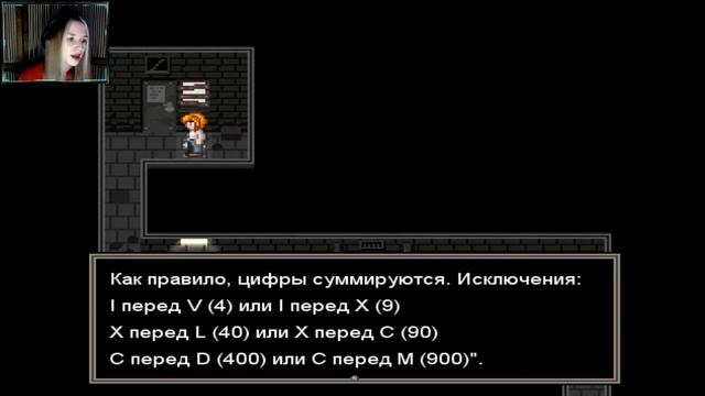 DAS HEIM #1 ➤ УРА, Я СНОВА ГЕНИЙ!