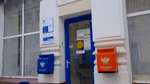 Зачем почта на Красной площади? Неожиданный ответ смотреть онлайн