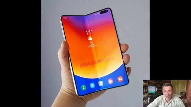 Samsung Galaxy Fold 2 без жуткого выреза смотреть онлайн