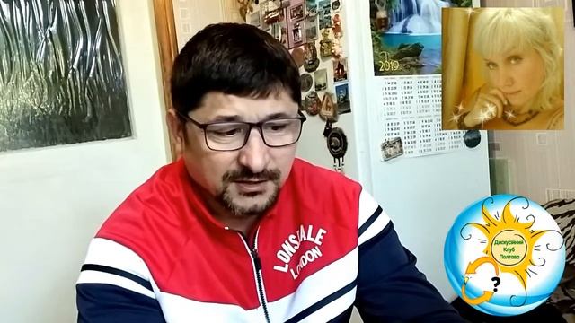 :: Стихи Милы Роман :: Полтава :: 02.10.19 :: смотреть онлайн