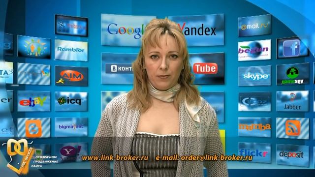SEO: Дублирование контента смотреть онлайн