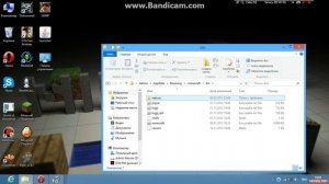 Видео-урок «Где найти папку Minecraft.jar?»