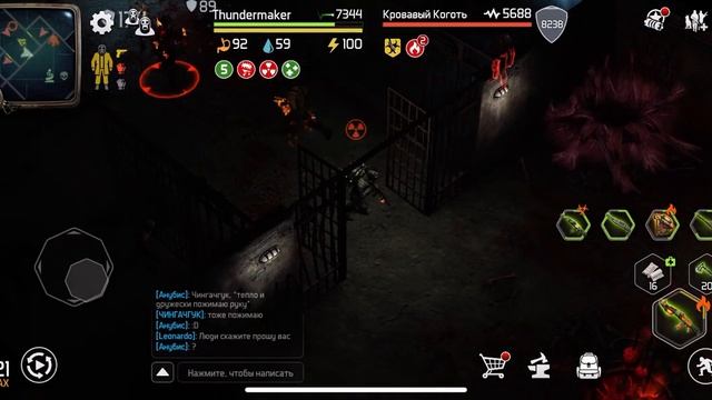 Казематы без декоров. 2 Часть. Плюс карцер. Dawn of zombies survival смотреть онлайн