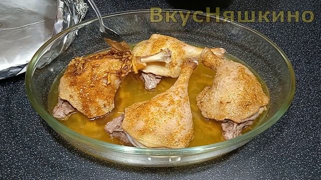 Утиные ножки по-китайски смотреть онлайн