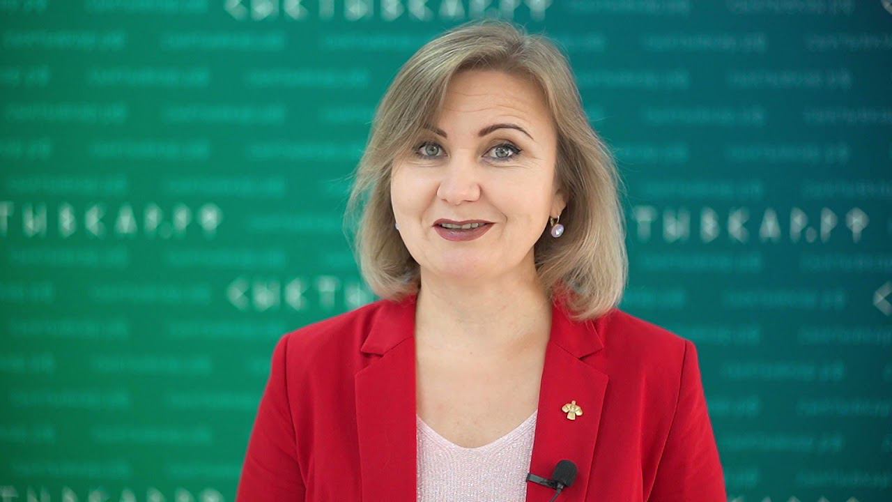 Поздравление главы МО ГО «Сыктывкар» - руководителя администрации Натальи Хозяиновой смотреть онлайн