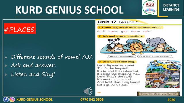 Grade 4 - Sunrise : Prepositions of Places смотреть онлайн