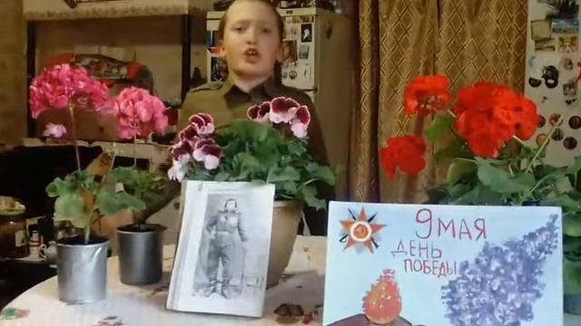 К 75-летию Победы: Тертышная Татьяна смотреть онлайн