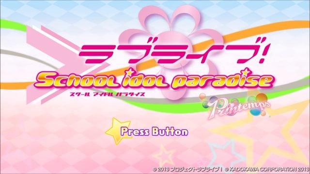 Story 1 (Ordinary) - Love Live! School Idol Paradise смотреть онлайн