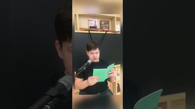 Читатель у микрофона смотреть онлайн