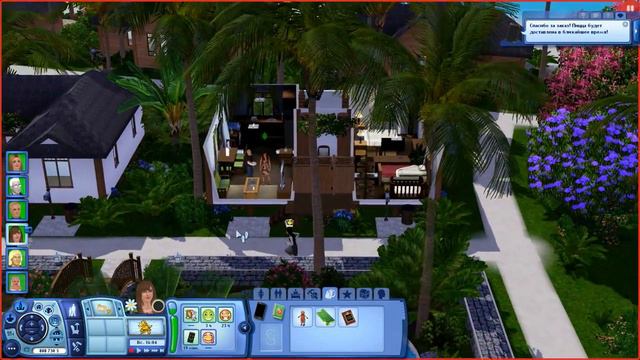 The Sims 3 Райские Острова #79 / НОВАЯ ЖИЗНЬ! ПЕРЕЕЗД! / Stacy смотреть онлайн