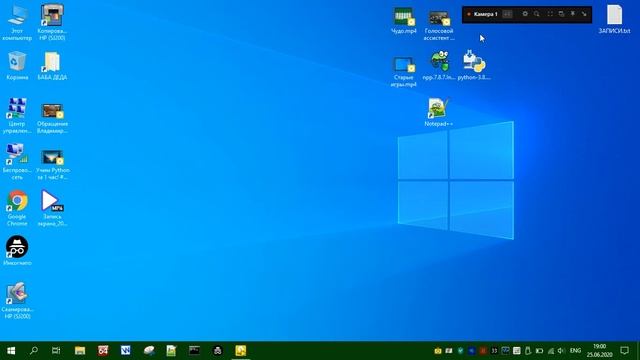 Настройка Python в Windows смотреть онлайн