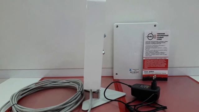 Домашний комплект для мобильного интернета_КоПСС смотреть онлайн