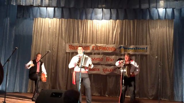 Андрій СтусенкогармоньІван КостенкобарабанЕвген Пихтінбубон