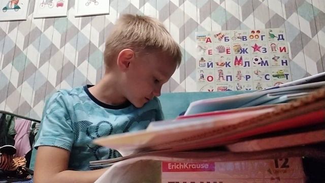 20 августа 2022 г. смотреть онлайн