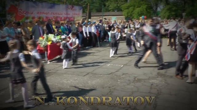 Прощальный вальс выпускников 2016! Таганрог смотреть онлайн