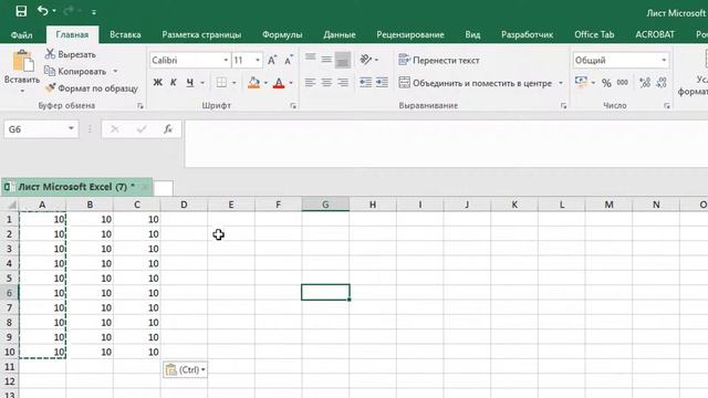 Как сделать сложение в Excel 2013/2016 || Уроки Volosach Academy Russian смотреть онлайн
