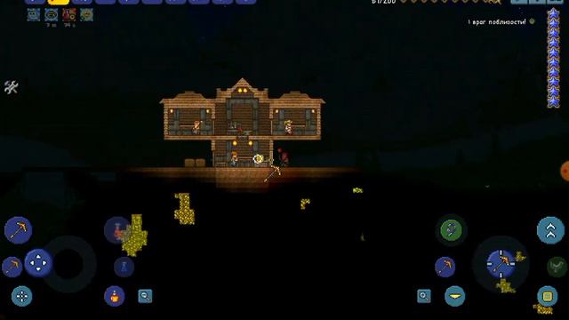 подготовка к боссам и не удача #2часть смотреть онлайн