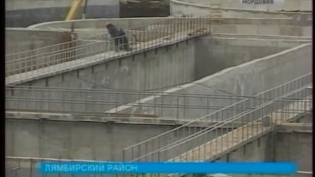 Грандиозная стройка! Через год планируется сдача в эксплуатацию нового комплекса очистных сооружени